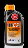 Adey Magnaclean MC2 System Silencer 