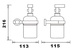 Abacus Essentials Orbit Soap Dispenser & Holder ATAC-BX10-2206