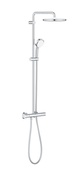 Grohe Tempesta 250 Shower System 26670000