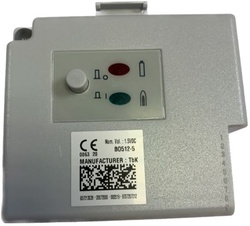Worcester 87072070840 ignition unit (1 LEFT)