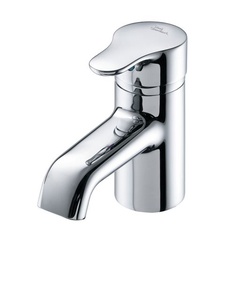 Ideal Standard Jasper Morrison Single Lever Bath Filler (E6415)